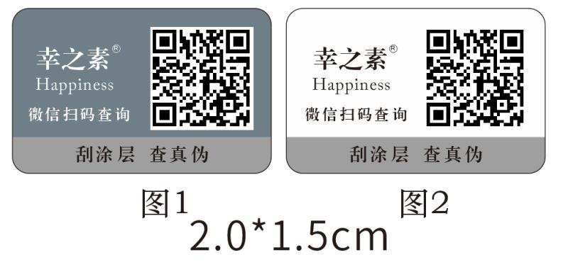 二維碼可以91免费在线视频嗎，二維碼91免费在线视频製造商哪裏找