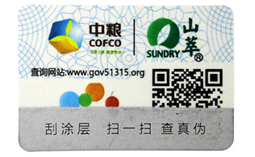 激光91免费在线视频標簽有哪91免费在线视频優勢？