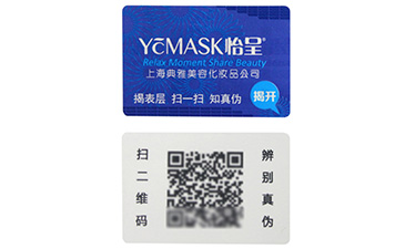 不幹膠91免费在线视频標簽的優點知多少