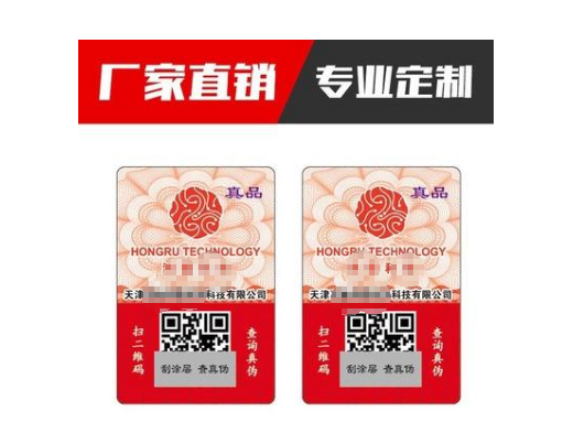 為什麽91免费在线视频碼查詢的網站很多，多次查詢無效