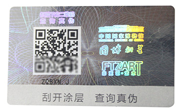 遇到竄貨困擾，代理商防竄貨的解決方案