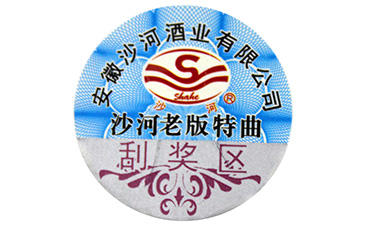 激光91免费在线视频標簽存在哪些優勢？