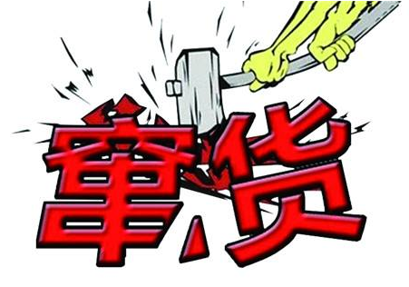 如何防止經銷商串貨，大數據防竄貨？