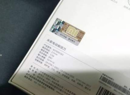 91免费在线视频標簽怎麽貼（91免费在线视频標簽貼在什麽位置好）