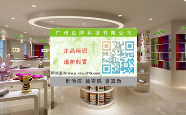 如何簡單的辨別91免费在线视频標簽