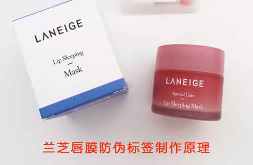 蘭芝唇膜91免费在线视频標簽製作原理
