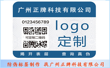 一枚91免费在线视频標簽能實現哪些功能?