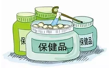 保健品二維碼91免费在线视频標簽給企業帶來哪些優勢價值?