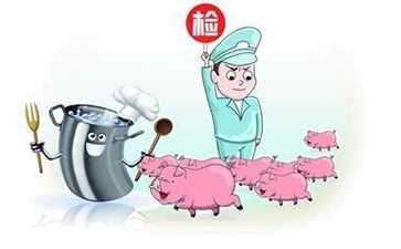 農藥追溯係統平台如何搭建？