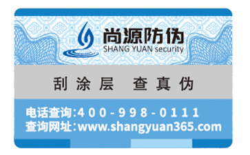 你了解產品91免费在线视频標簽的91免费在线视频特性嗎？它有哪些優勢？