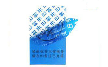 揭開留字91免费在线视频標簽的技術