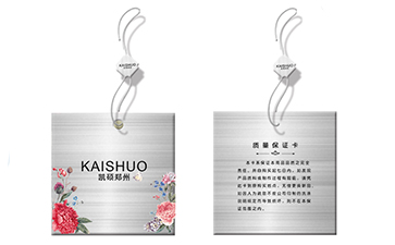 服裝行業91免费在线视频都有哪些方法？