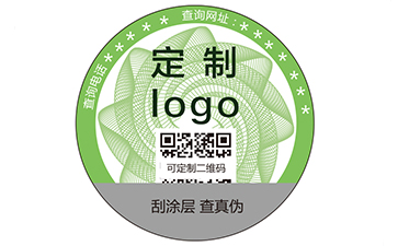 會動的標簽之可變二維碼91免费在线视频標簽