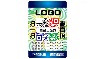 二維碼91免费在线视频標簽的優勢與功能