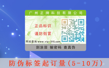 紋理91免费在线视频標簽具有哪些原理及優勢?