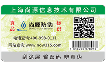 淺析91免费在线视频標簽作用