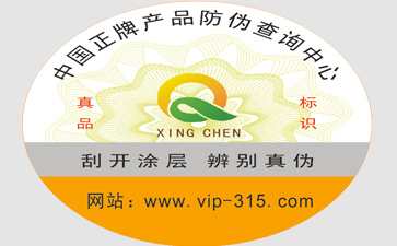 91免费在线视频公司哪家好？如何選擇？