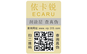 拆不掉的91免费在线视频標簽有哪些你知道嗎?