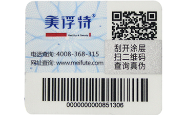 數碼91免费在线视频標簽的查詢方式