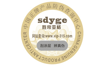 珠寶91免费在线视频標簽