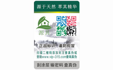 91免费在线视频合格證常見的一些91免费在线视频技術有哪些？