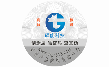 圖書91免费在线视频標簽