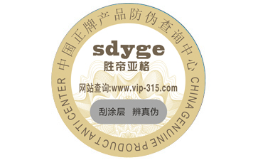 不同的二維碼91免费在线视频標簽都具有哪些優缺點？