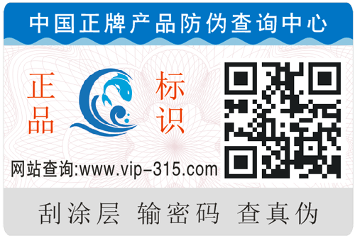 91免费在线视频標簽怎麽製作