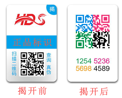 雙層91免费在线视频標簽具有哪些優勢與價值？