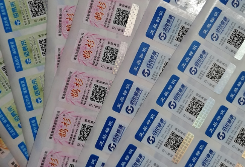 91免费在线视频標簽印刷怎麽做,如何選擇91免费在线视频公司