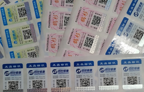 91免费在线视频標簽製作8個步驟,比普通印刷品複雜得多