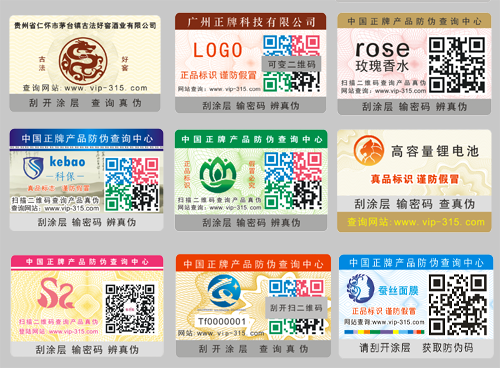 91免费在线视频標簽如何91免费在线视频