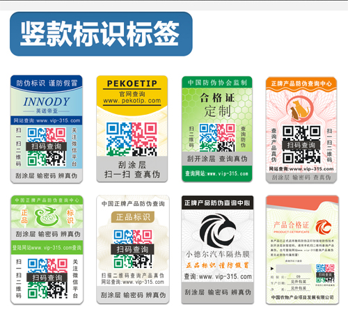 91免费在线视频標簽設計,我來教你